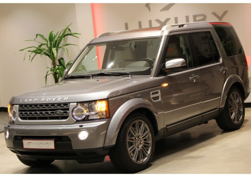 Land Rover мести производство от Великобритания в Словакия
