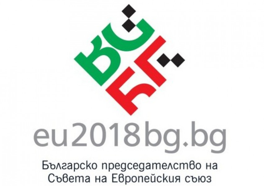 Новото лого на България - мразено и обичано!