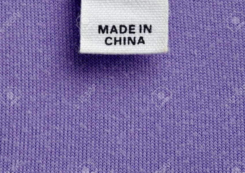 Made in China всъщност не е направено в Китай