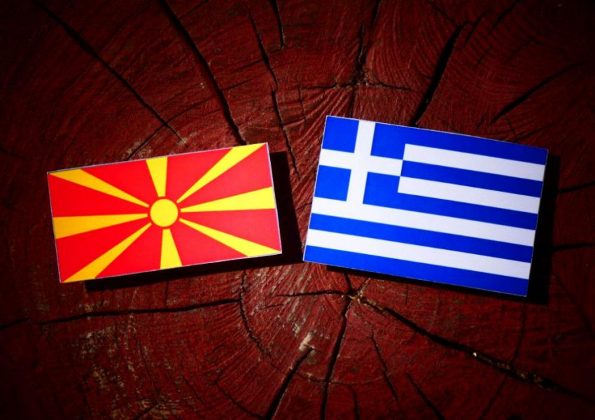 Ето как ще се казва вече Македония