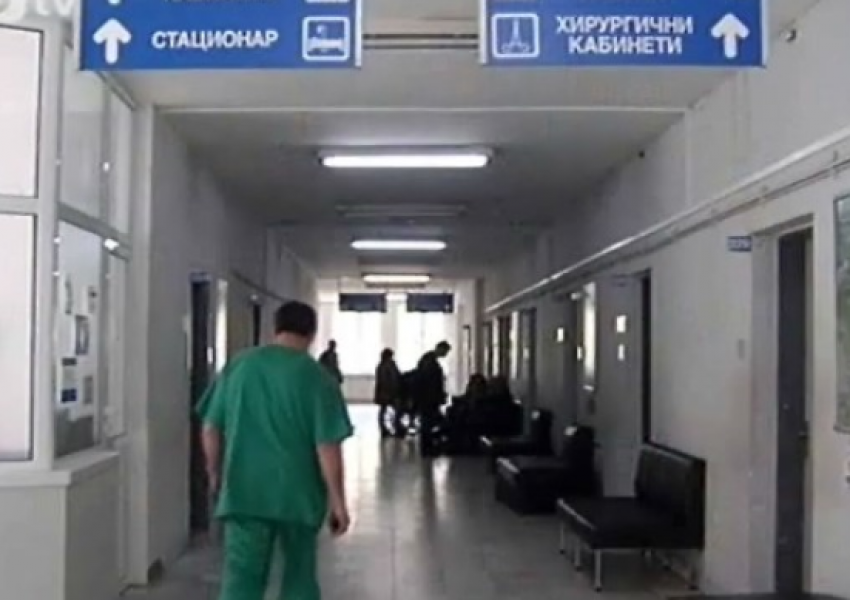 Възстановяване на здравноосигурителните права при окончателно завръщане в България