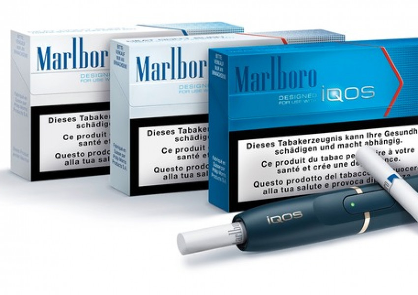 "Филип Морис" спира да продава цигари?