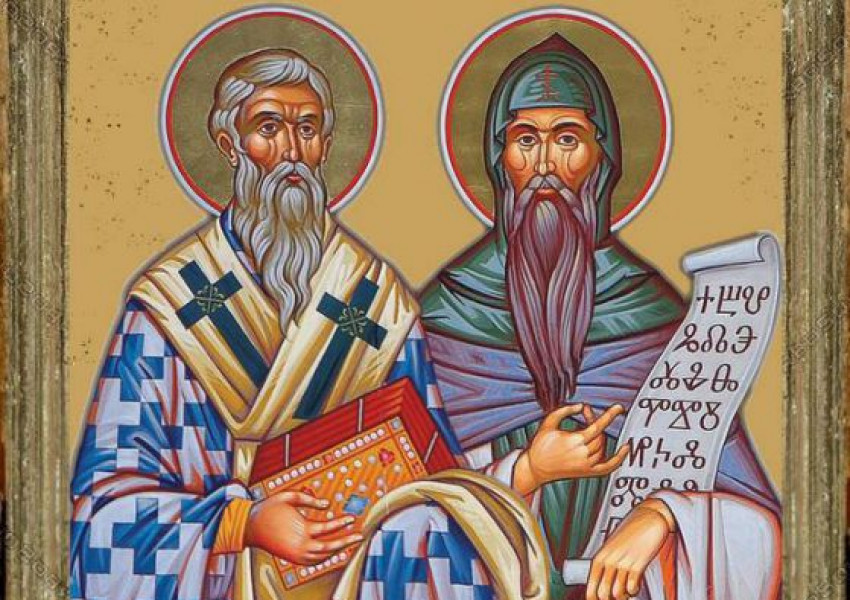 Църквата почита Светите братя Кирил и Методий