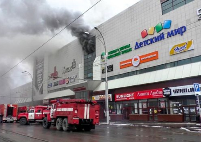 48 са жертвите на пожара в Русия