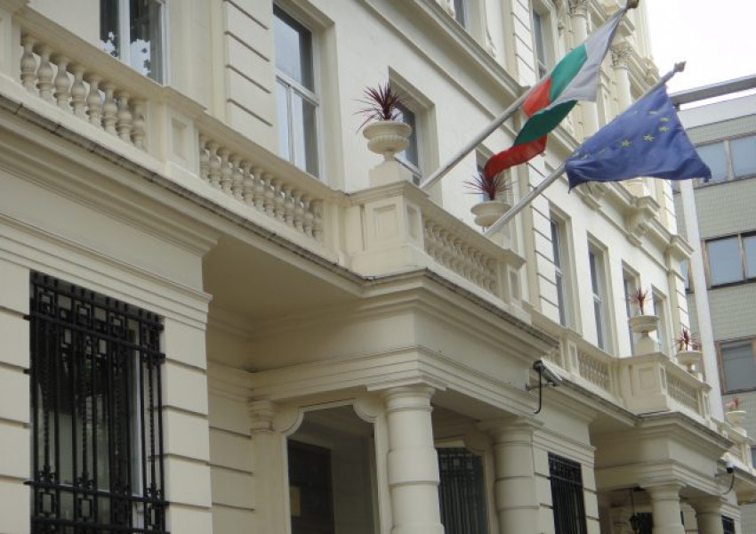 Българското посолство дължи над 1,8 млн. лв. на Лондон