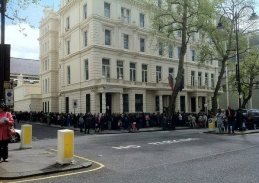 Скандал с посолството ни в Лондон