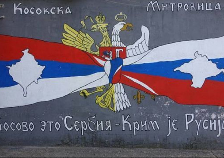 The Guardian: Западът да не изоставя Балканите в прегръдката на Русия