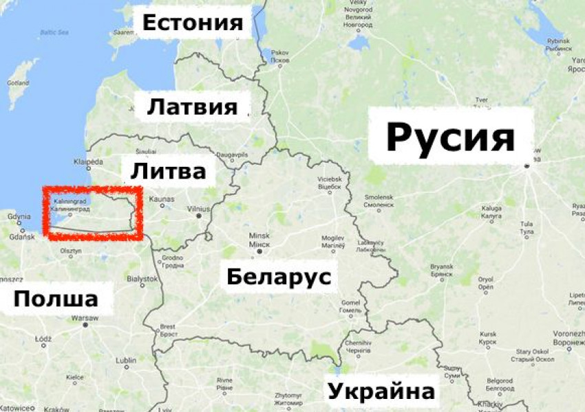 Путин планира инвазия в Прибалтика, за да предизвика Тръмп
