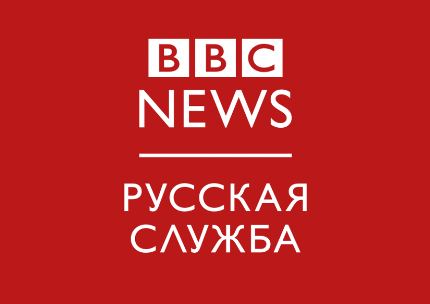 Москва гони журналист на ''BBC'' от Русия! 