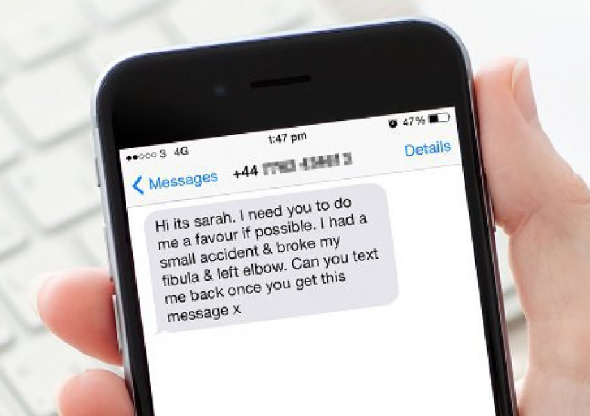 Ако получите този СМС, задължително го игнорирайте!