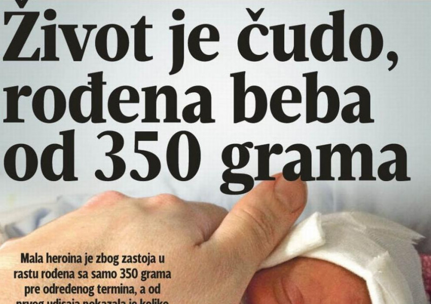 Героизъм! Лекарите в Сърбия спасиха 350-грамово бебе 