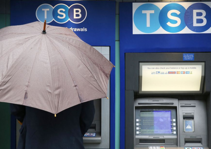 Проблеmи с TSB, няма онлайн банкиране