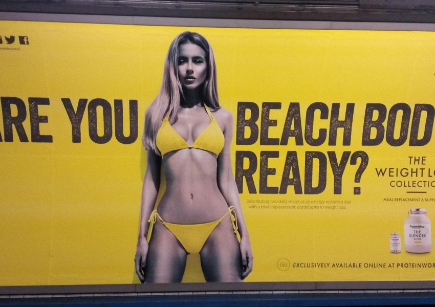 Кметът на Лондон забрани разголените реклами в метрото