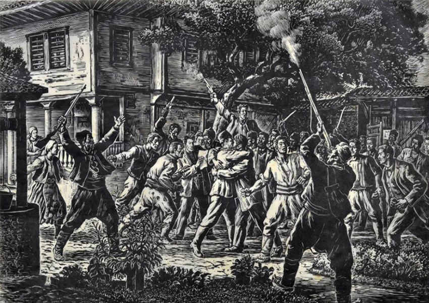 146 години от избухването на Априлското въстание