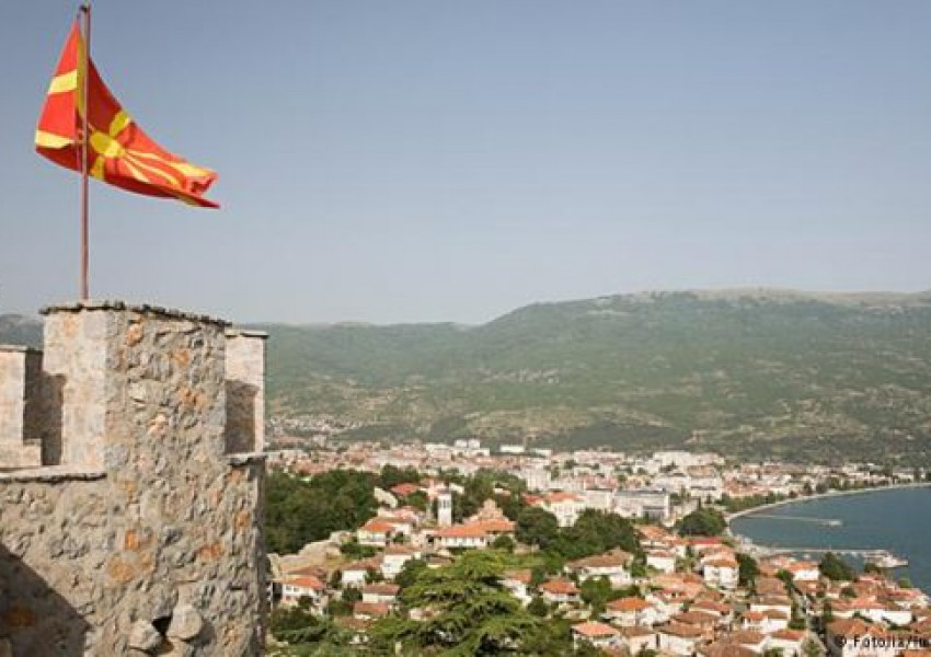 Към пътуващите за Македония: Внимание, риск от тероризъм!