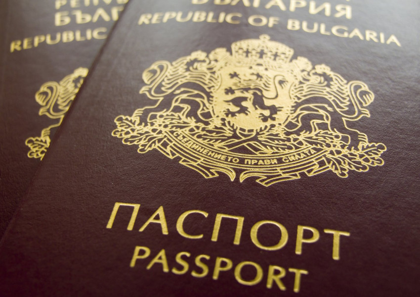 Българският паспорт е на 18-то място по привлекателност