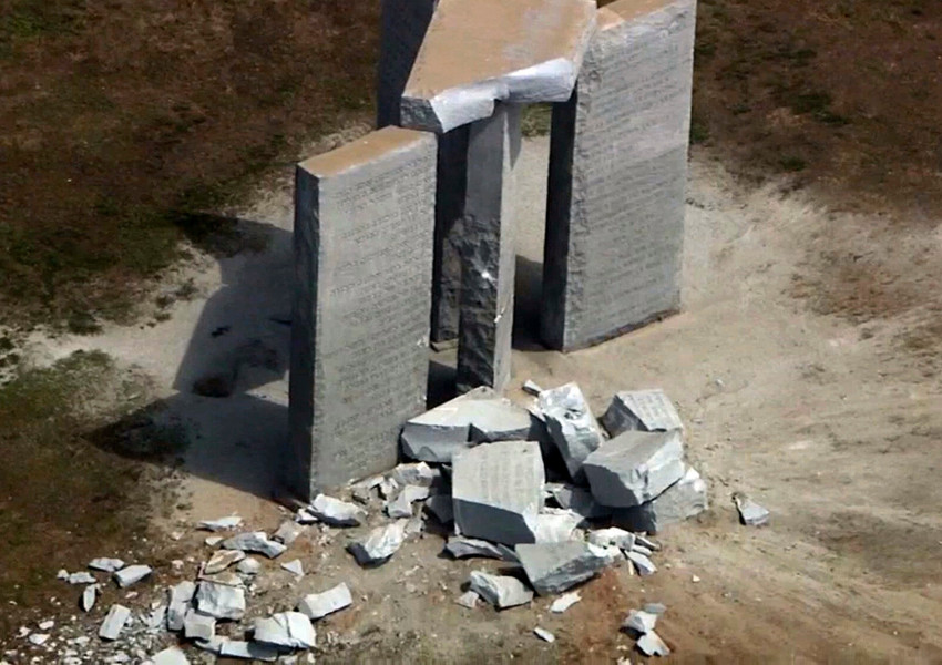 МИСТЕРИЯ: Неизвестни разрушиха ''Паметникът на сатаната" в Джорджия, странният монумент е издигнат от неизвестен спонсор през 1980 г. и е обект на множество теории на конспирацията