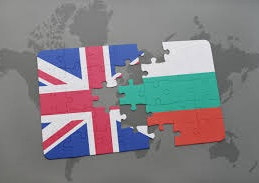 Българите във Великобритания до 6 месеца от днес без виза