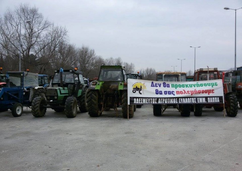 Гръцките фермери отново блокираха границата