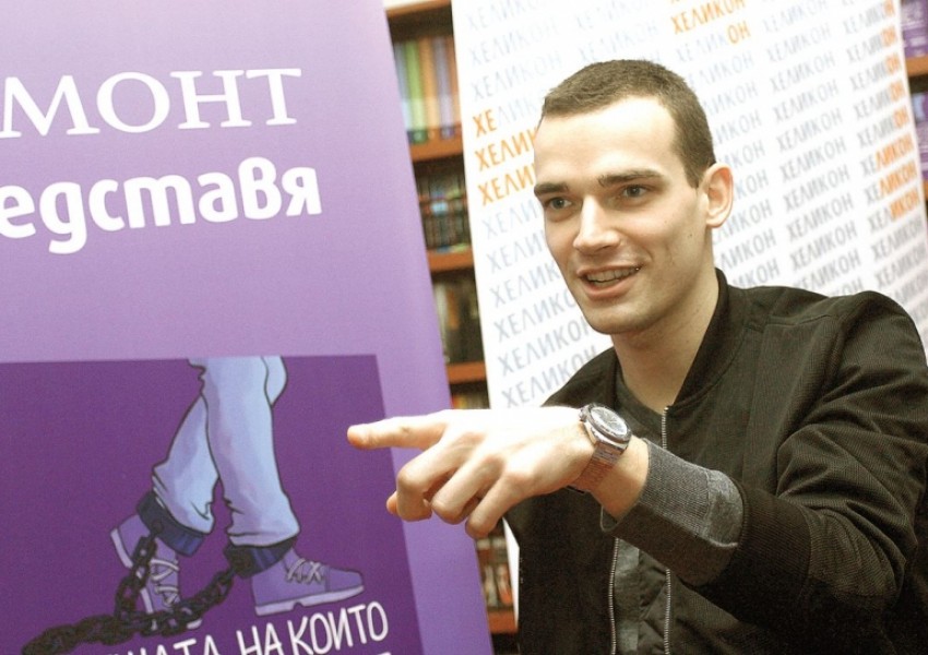 Емил Конрад – най-четеният автор в България за 2015 г. според "Хеликон"