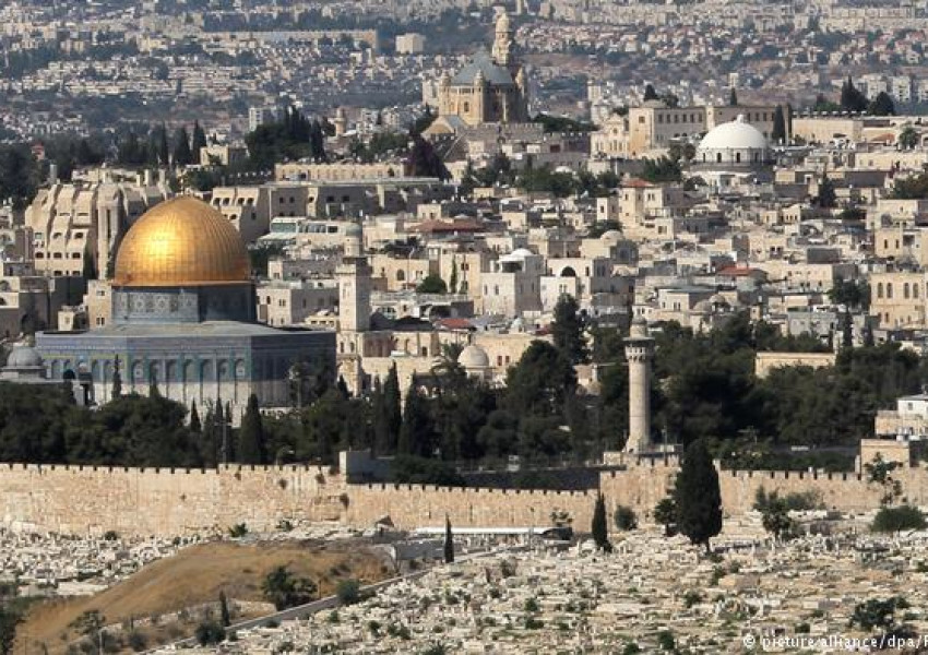 Чий е Ерусалим?