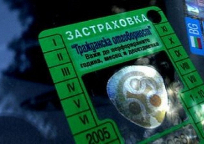 По-скъпа “гражданска” за джигитите на пътя 