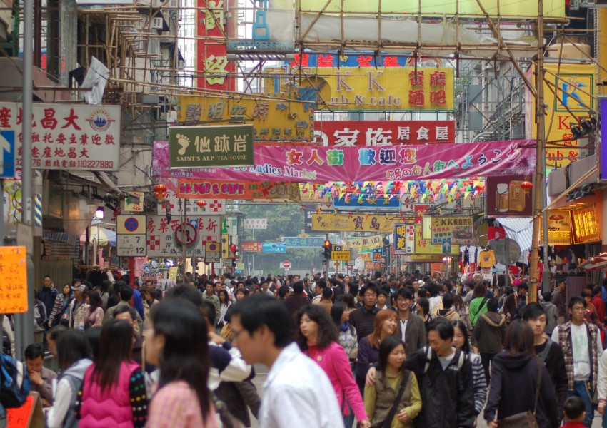 В коя страна хората живеят най-дълго