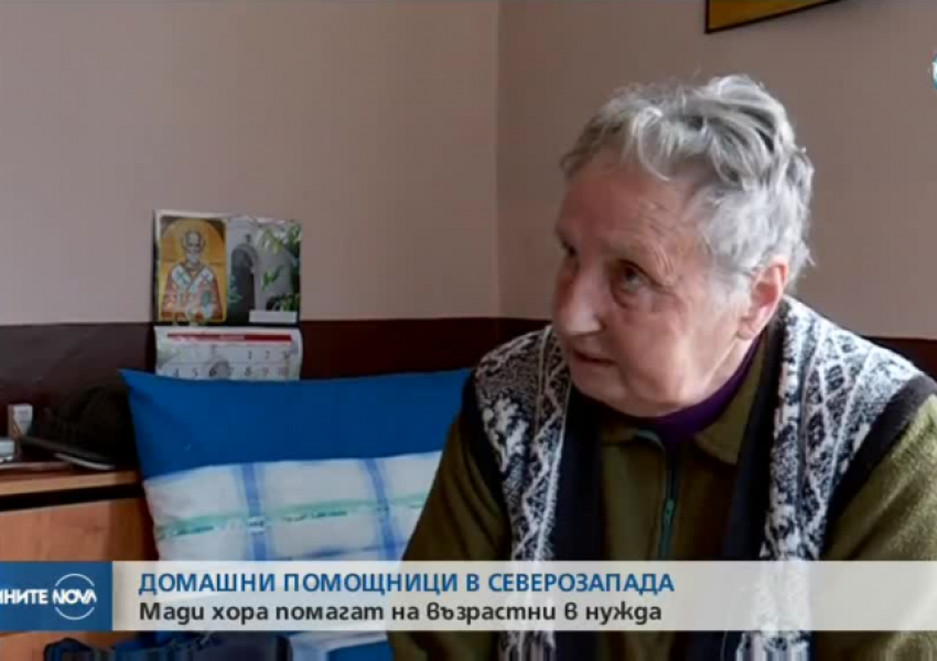 Една от най-популярните професии за българите в чужбина вече се практикува и в България