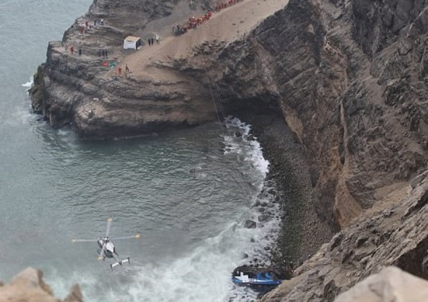 Трагедия в Перу отне живота на 48 души