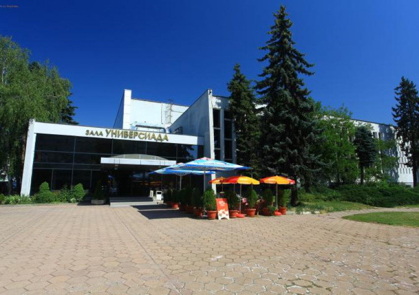 Продават зала „Универсиада“