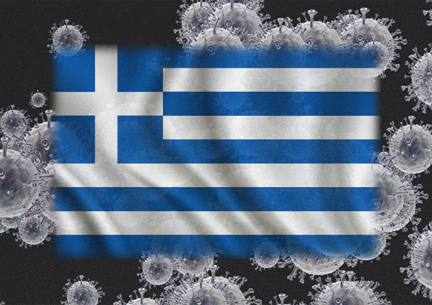 Пълна карантина в Гърция