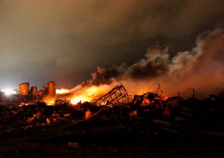 Поредица от взривове разтърсиха Франция (ВИДЕО)