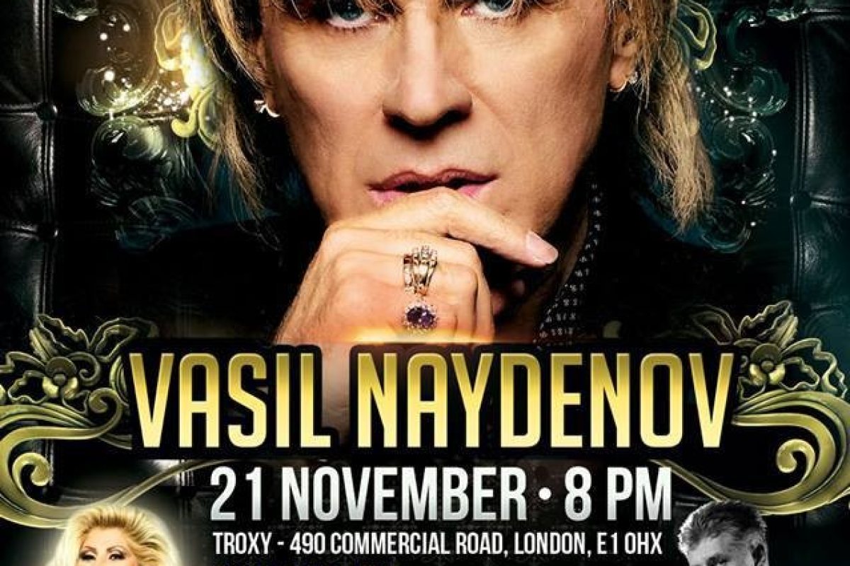 Васко Найденов излиза на сцената на легендарния Troxy