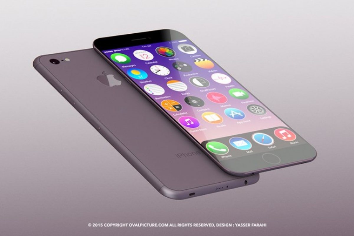 iPhone 7 ще ни пази от кражби