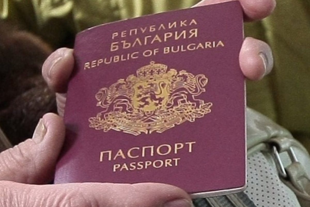 Битка за български паспорти в Струмица