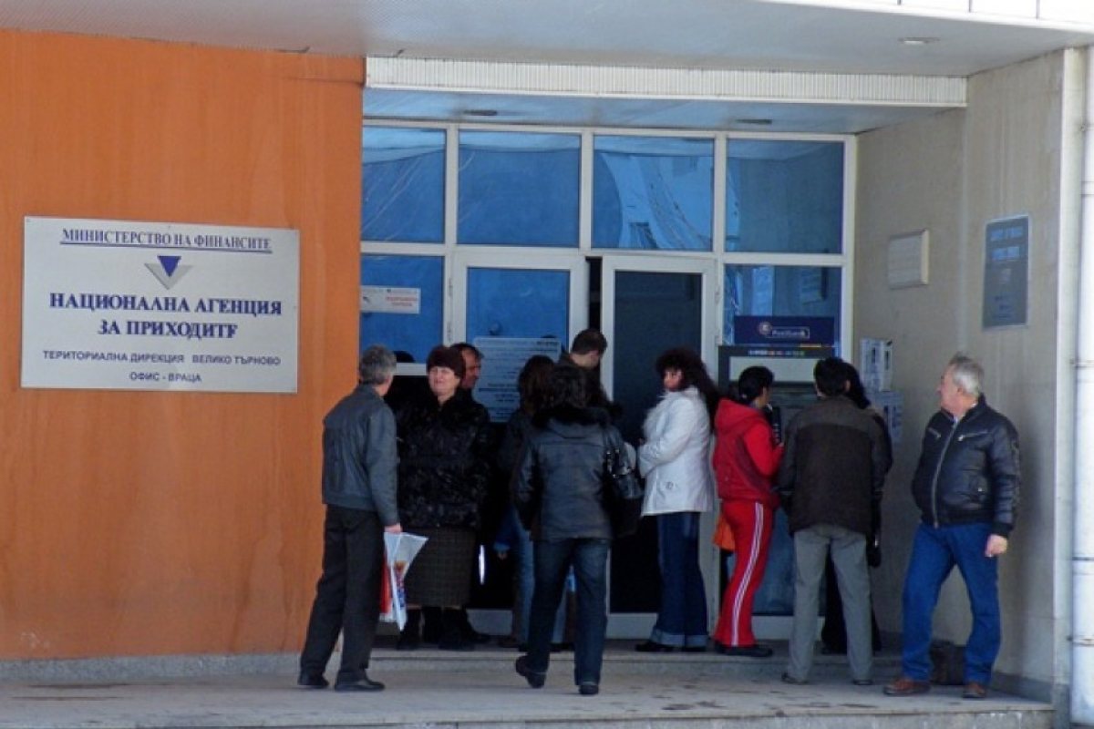 Двойно ще плащаме за възстановяване на здравноосигурителни права