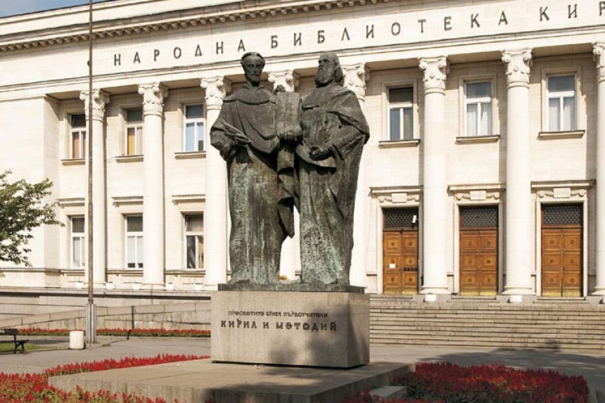 Протестен "Ден на гнева" обявиха от сектор Култура днес