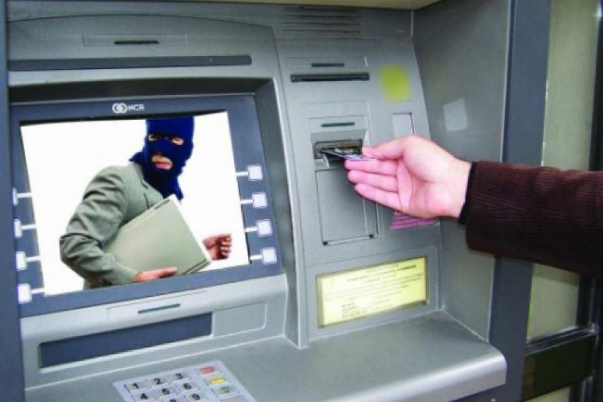 Крадци задигнаха банкомат в центъра на Гърмен