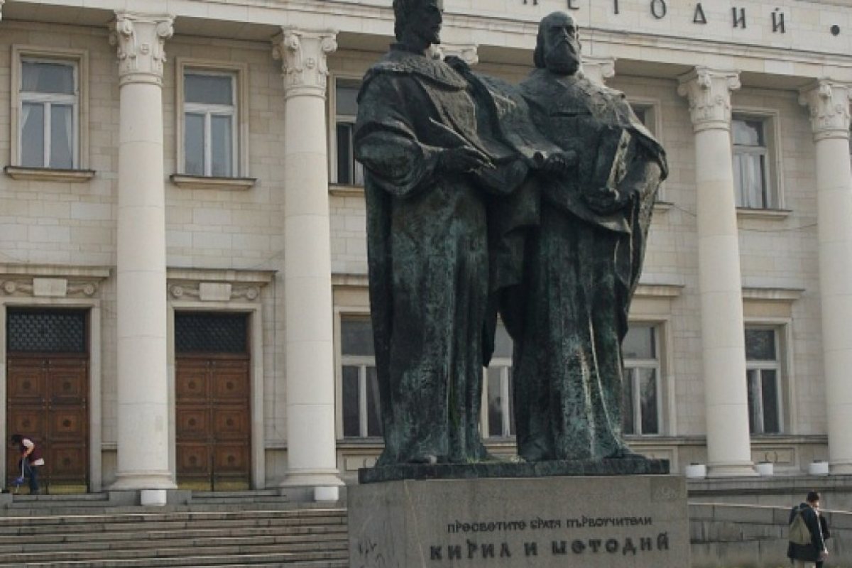 Служители на Национална библиотека отново на протест