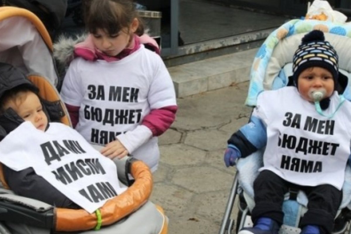 Масов протест на родители в цялата страна