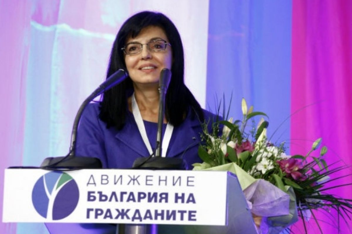 ДБГ станаха жертва на хакери - не оттеглят подкрепата си към кабинета "Борисов"