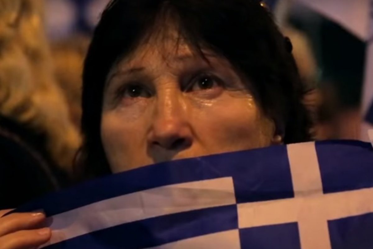 2015 в 2 минути (ВИДЕО)
