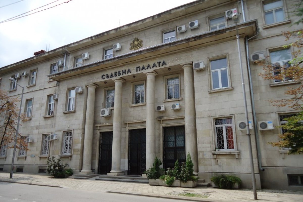 Сигнал за бомба в Съдебната палата във Варна