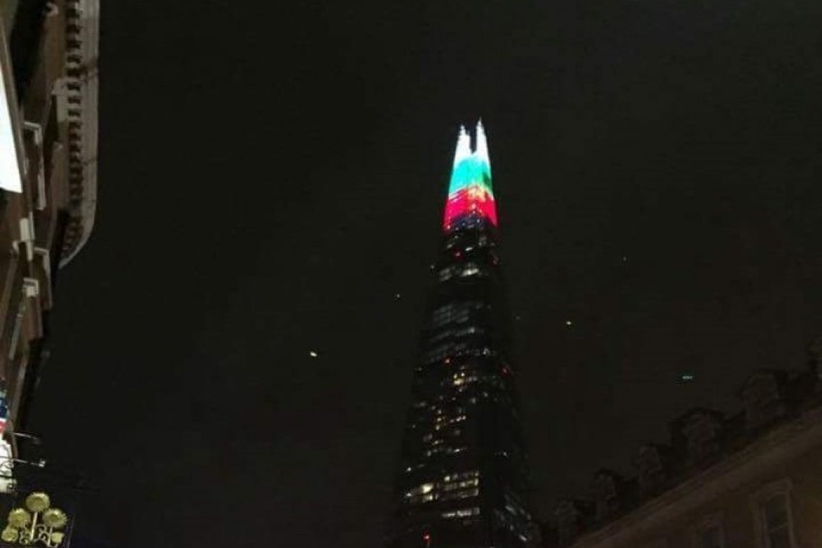 Небостъргачът The Shard грейна в цветовете на българското знаме