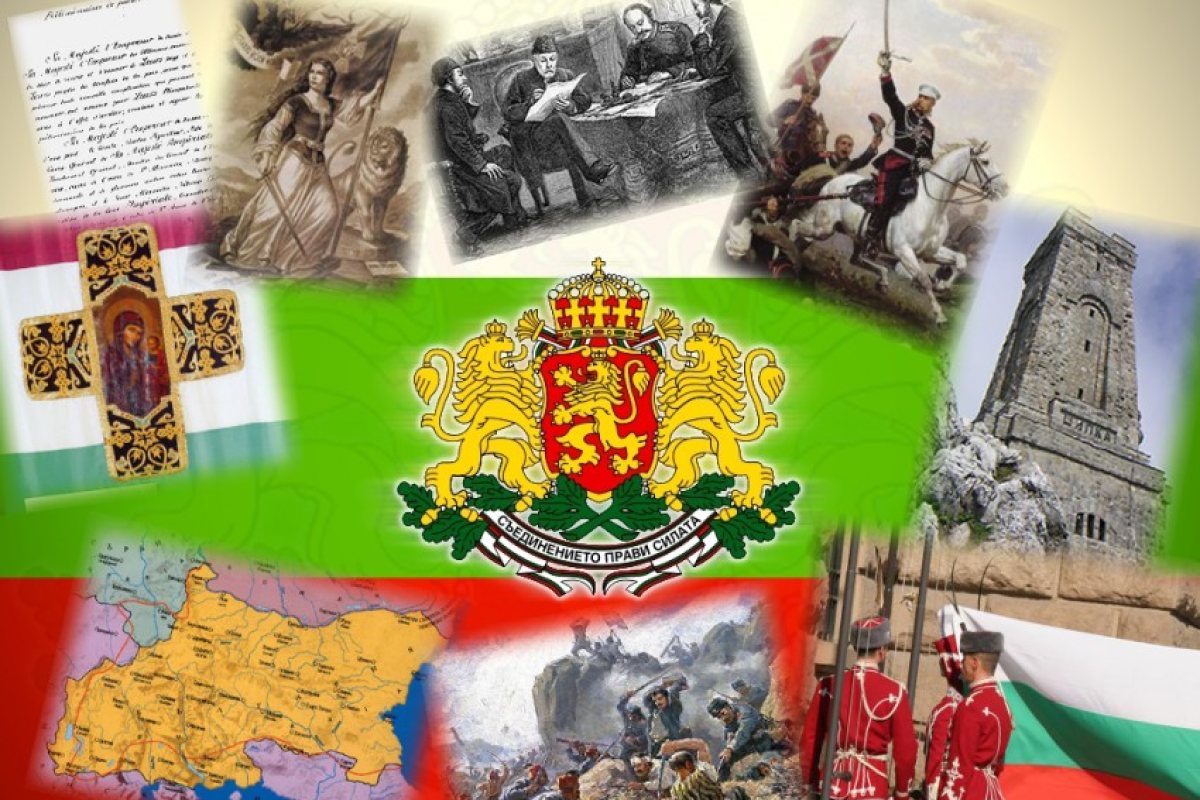 България - страната на модерното робство