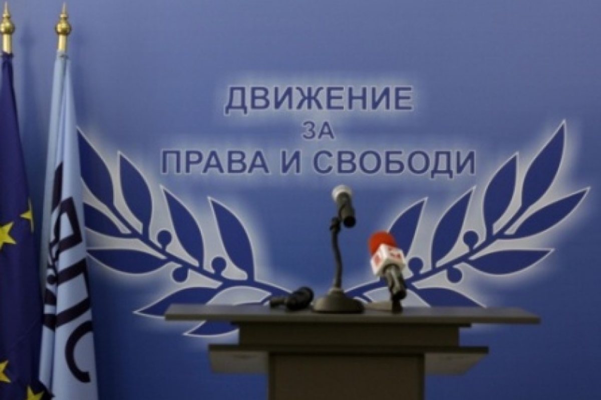 ДПС: Не избираме между Турция и Русия