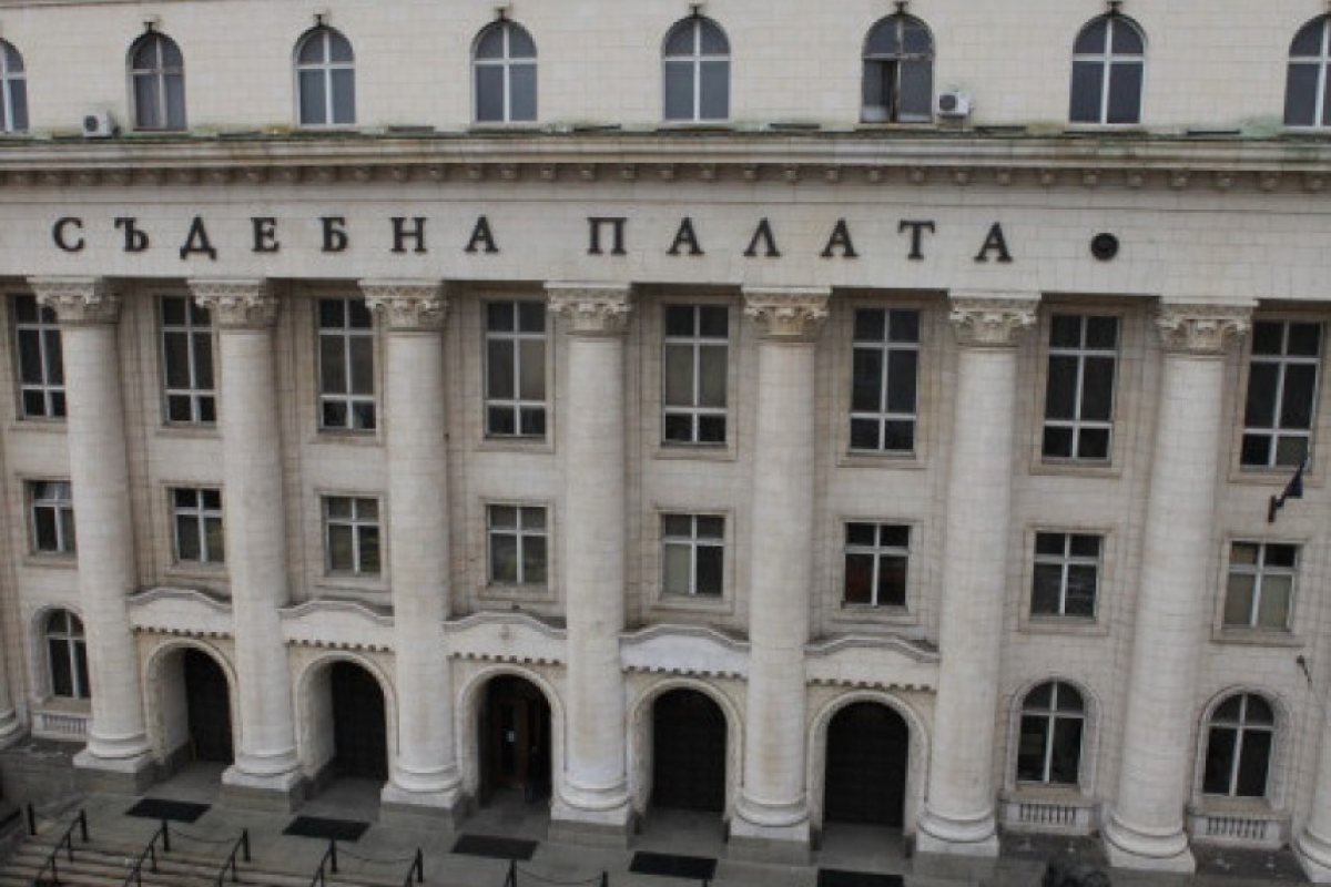 Сигнал за бомба изпразни Съдебната палата