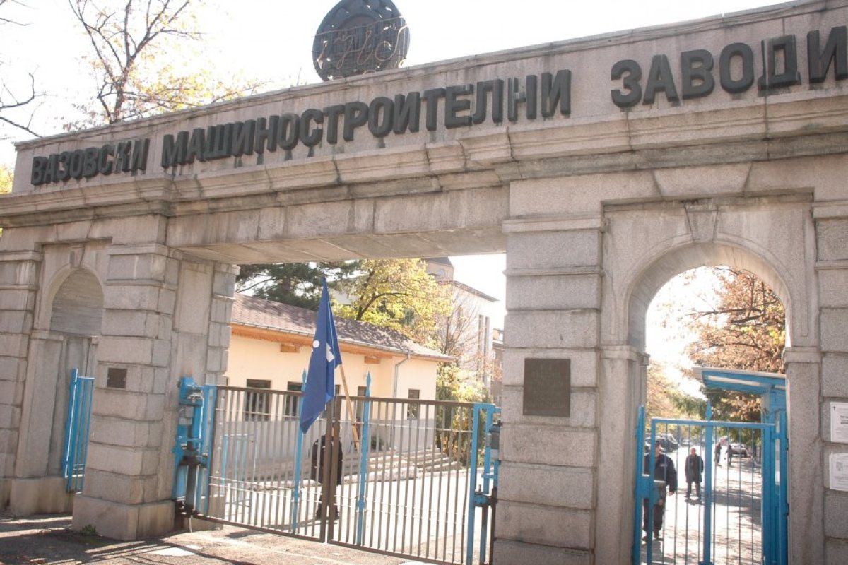 Нови служители и 13-та заплата във ВМЗ-Сопот