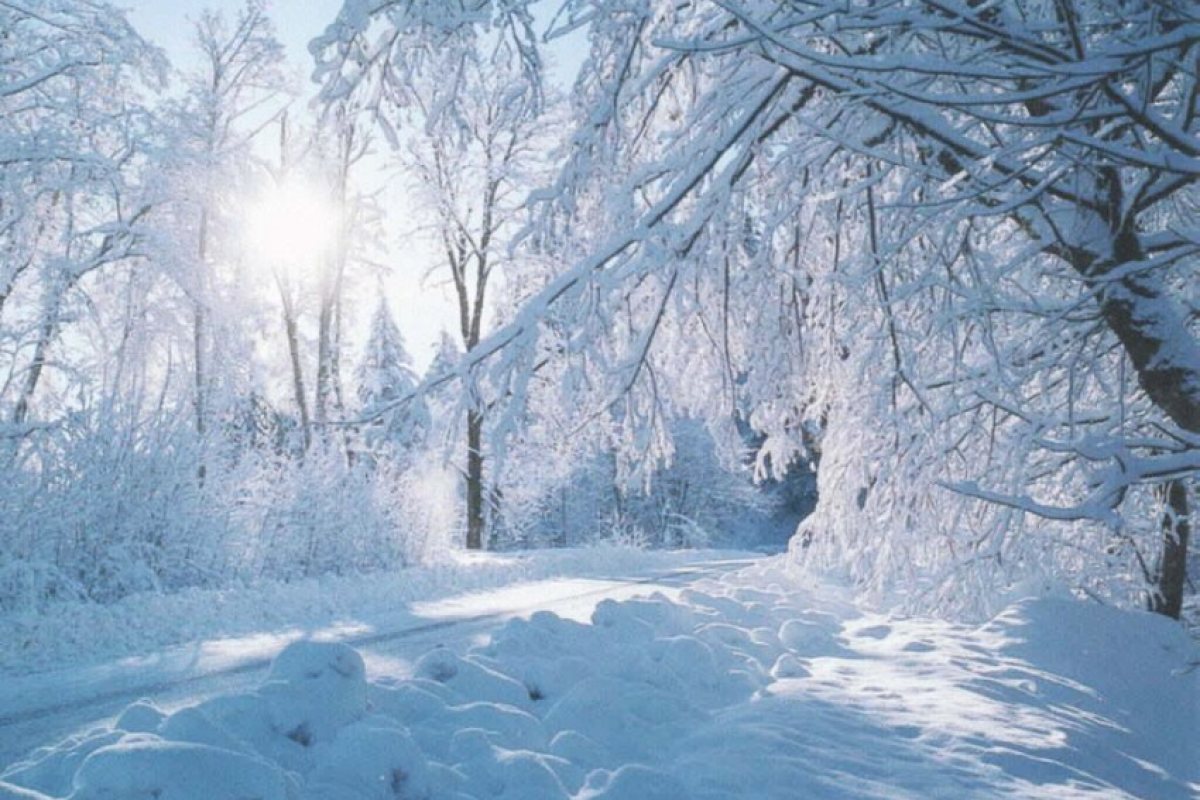 Снежен уикенд в България
