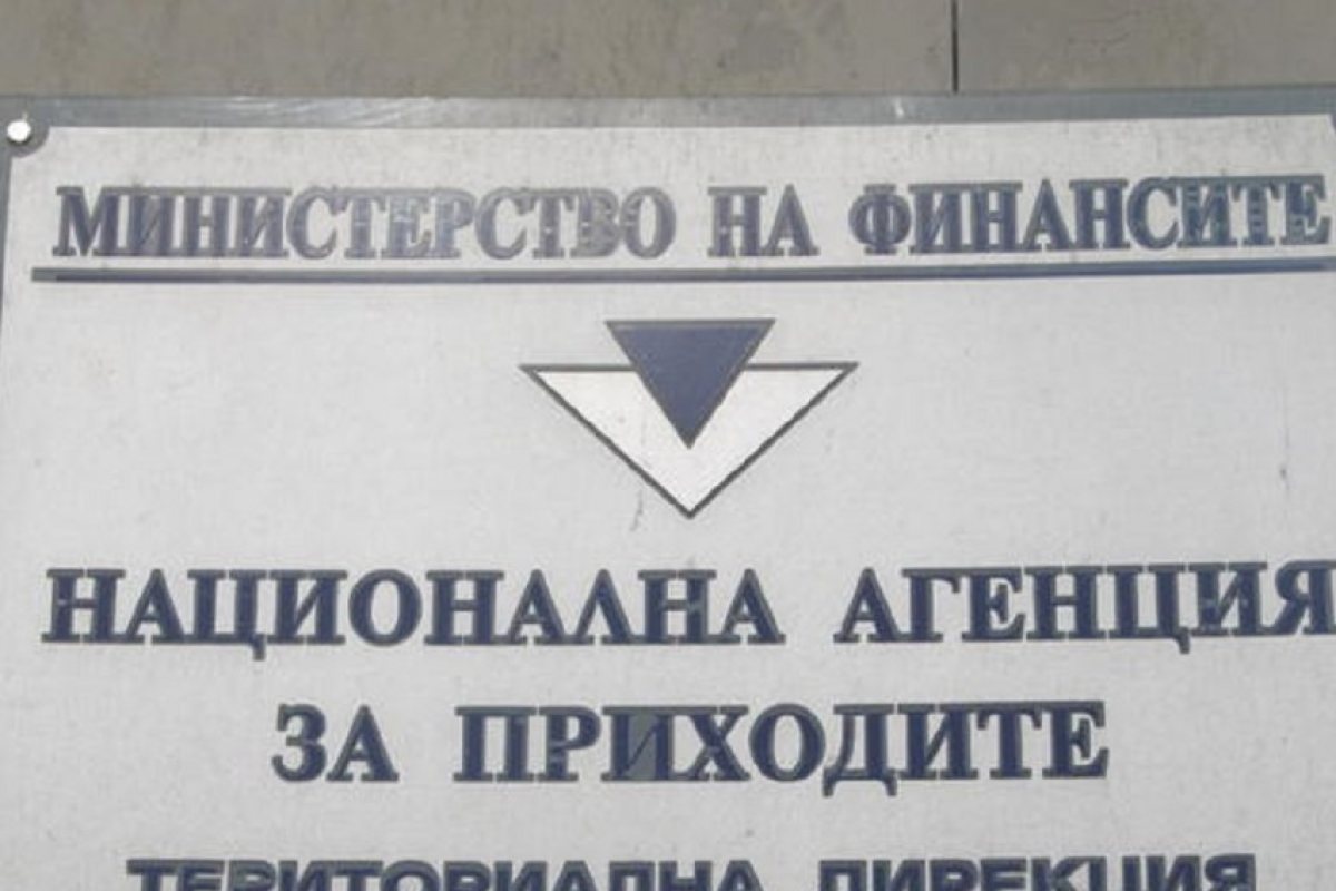 НАП: Приемането на данъчните декларации по интернет е възможно да се забави